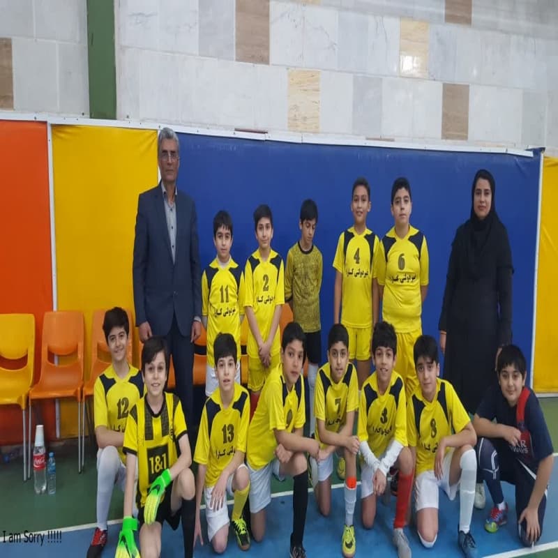  تیم فوتسال  دبستان کارا 