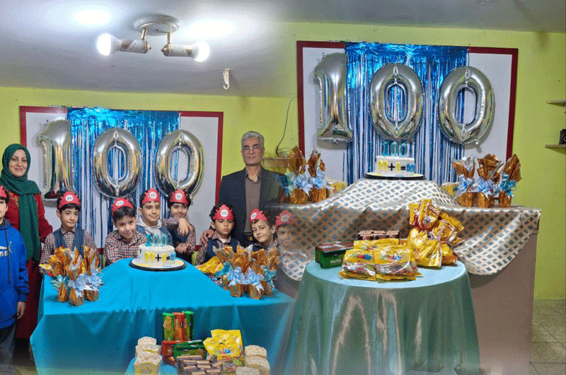 جشن ۱۰۰