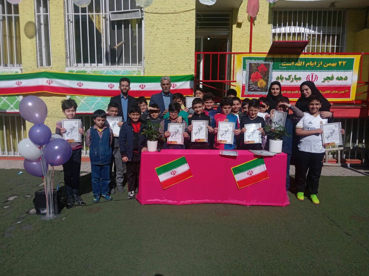 دبستان و پیش دبستانی پسرانه غیردولتی کارا طوس